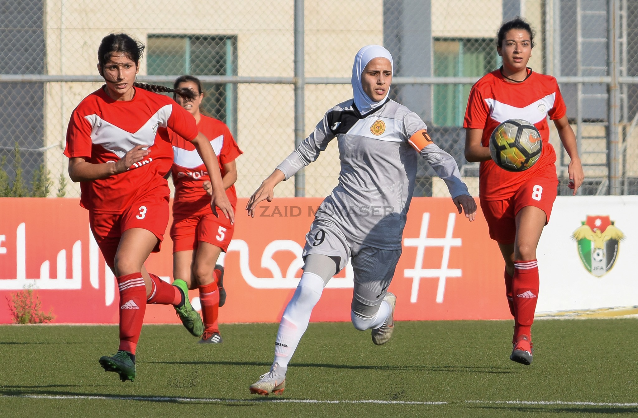 Women's First Division