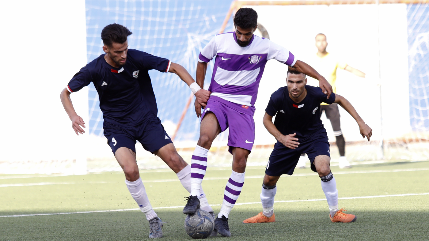 مغير السرحان