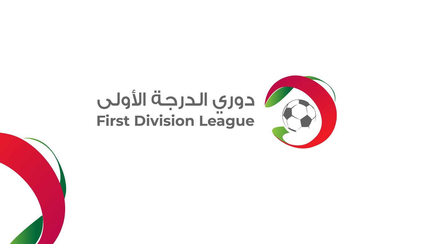 دوري الدرجة الاولى