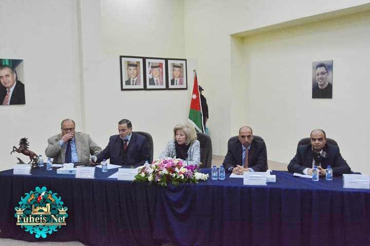 ندوة الفحيص